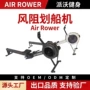 家用健身可折叠可调划船器