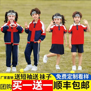 Ӣ���WԺ�L�׃��@�@�������Ŀ������׃�ͯ�\�Ӽtɫ���С�W��У��