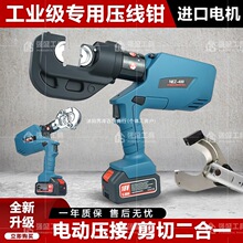 늄�Һ����EZ-120C��|�����ʽҺ���е�늹����|�Q����һ�ྀ�Q