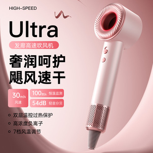 跨境高速无叶吹风机家用11万转速干大功率不伤发电吹风筒发廊批发