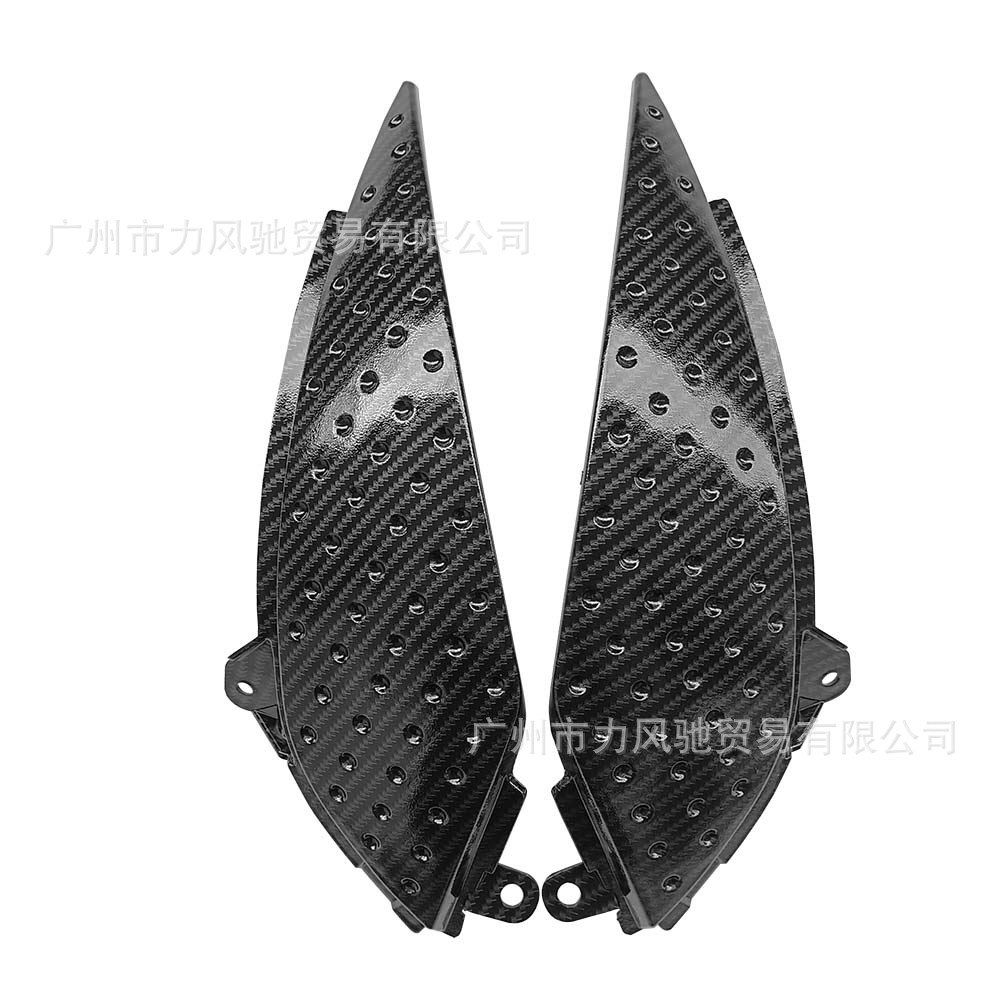 Aplicable a Kawasaki ZX6R 636 05 - 06 accesorios de placa lateral, carcasa de motocicleta, placa lateral del tanque de combustible