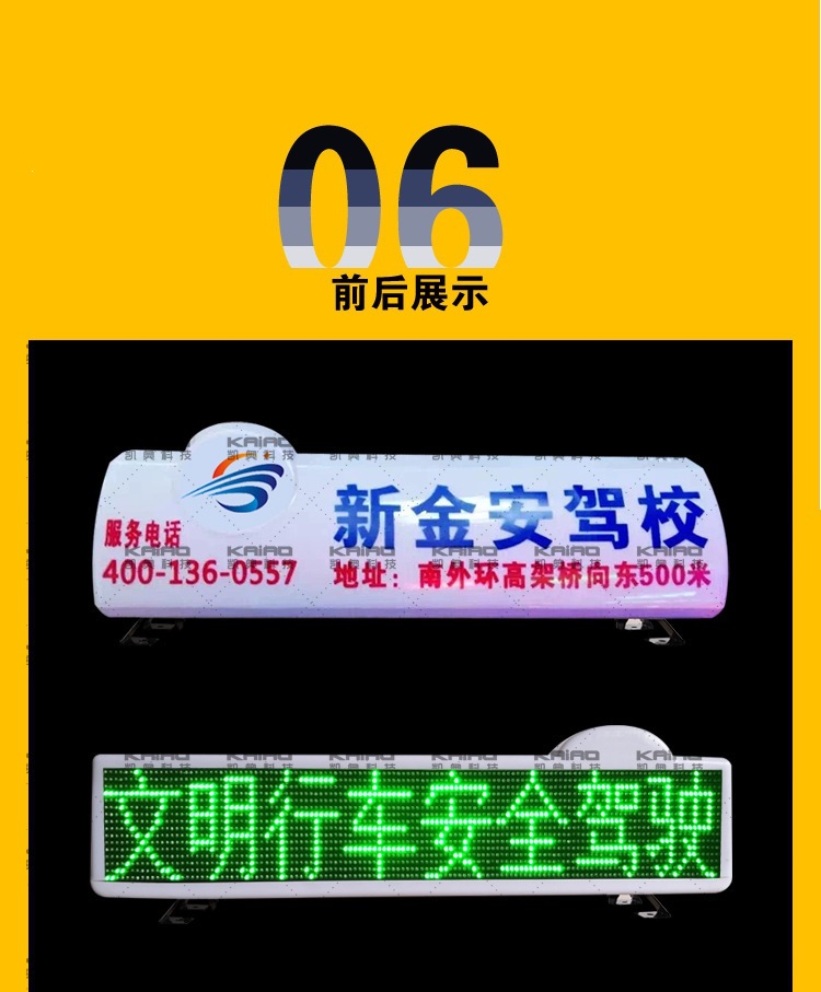 边圆_15.jpg