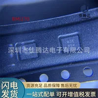 Датчик ориентации BMI270, корпус QFN, оригинальный товар в наличии, уточняйте перед покупкой