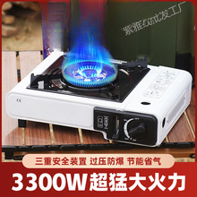 ʽtҰI؂ͻLȼtһױʽ˹tp¶I