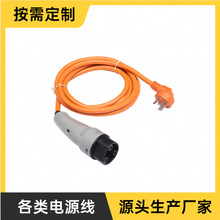 ����Դ��܇늄ӳ�늘�������S܇��ͨ�þ����ó�늘���䌣��