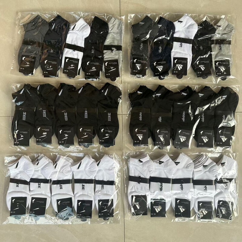 Suwan Next Socks Foreign Trade Men's Ankle Socks Wholesale Sports Socks 10 Pairs Pack Black White Gray Solid Color Casual Socks