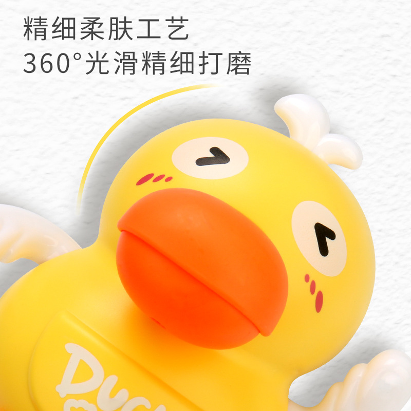 Tiktok mismo columpio eléctrico lindo pato música luz Linda muñeca eléctrica decoración creativa juguete al por mayor