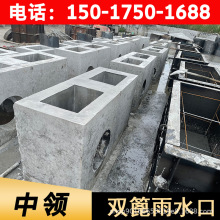 ˮ���p����ˮ�� �V�|������ƽʽ�p����ˮ�� �A����ˮ�ڏS��ֱ�N