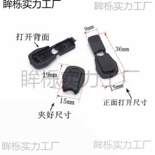 �~������β�A�ļ���������Kβ�A����β�ۿ��۰��߷���Kβ������