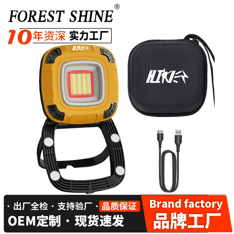 HIKER nueva luz de trabajo G500 Luz de camping resalte de salida Luz de mantenimiento iluminación impermeable reflector