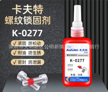 ������K-0277�����z�ݽz�z�tɫ�ߏ��Ȳ��ײ�ж�����ݼy�i�o���ܷ�