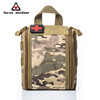 Sports climbing tactics camouflage handheld protective belt bag for traveling, first aid kit