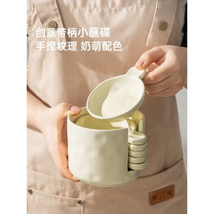 ���W�L����պ�ϵ�����{ζ���߼����ռ{���P���bС�˵��u�͵��׵�