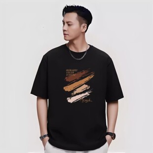 ��۳���ꐂ����������ļ���ʽ���ɺ�ɫ���伃���ذ�ӡ���A�It��