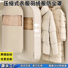 �F؛��q�����s�ռ{���·���ʽ���ô����L������ִ����·����m��