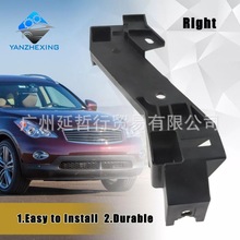 适用英菲尼迪EX25大灯支架  ex25 62564-1BA0A