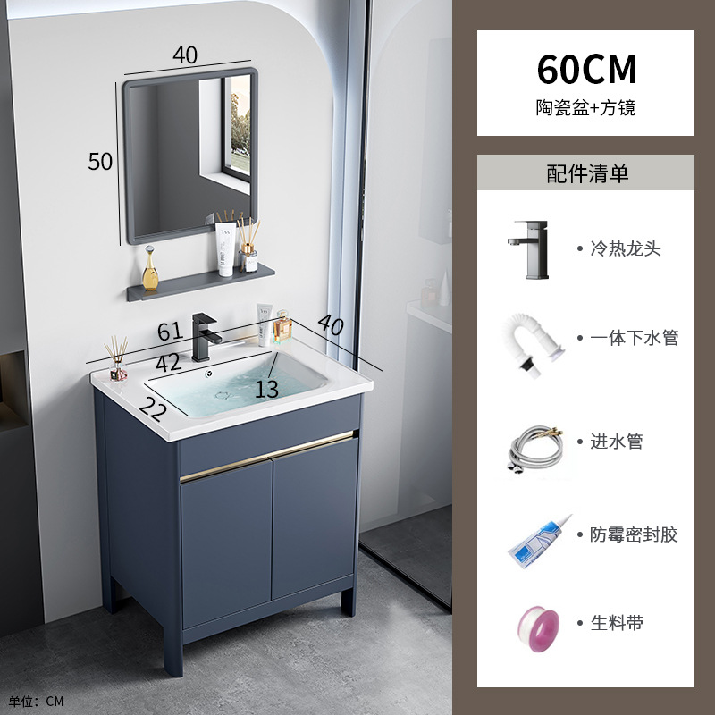 Armario de baño de aluminio espacial, mesa de lavado combinada, lavabo doble integrado de cerámica, mesa de lavado de lujo ligera, baño, piso al aire libre