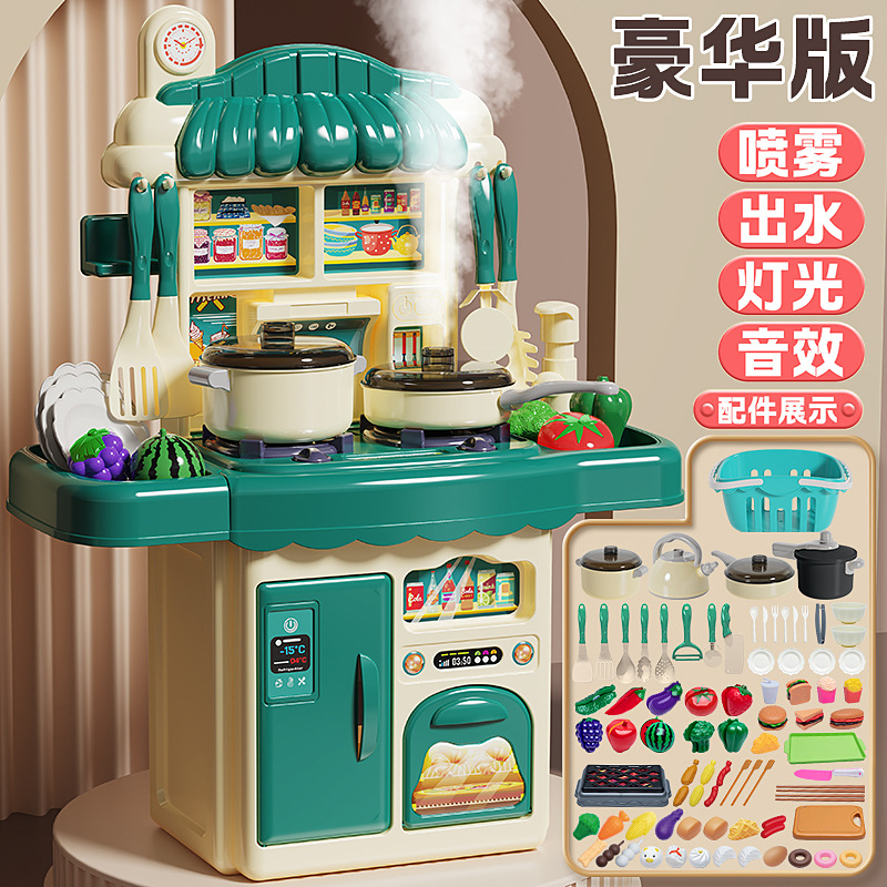 子供用おままごとキッチンおもちゃ 男の子 女の子 キッチン用品 6点セット 赤ちゃん 2-3歳 料理セット 模擬音と光付き