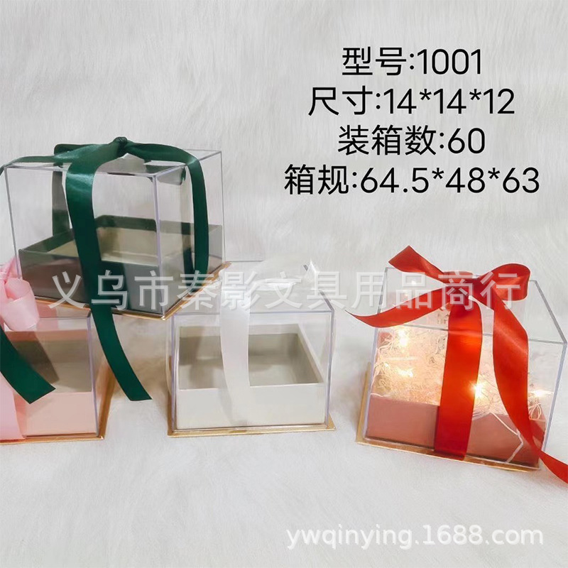 1001-60pcs