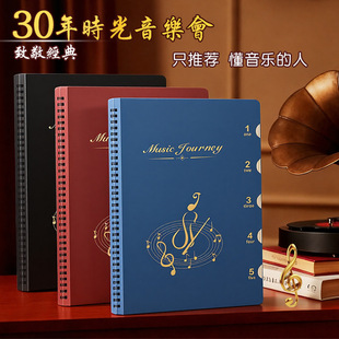 �羳���V�A���V�A��يA�Ә��V�ռ{���Y�σ�a4�ļ��A������ɸ��V