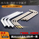 Factory direct 3D printer tool hand tool Allen cross wrench manual screwdriver din system