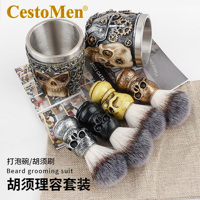 CestoMen men's shaving foaming bowl brush suit creative skull beard foaming bowl brush foam facial brush