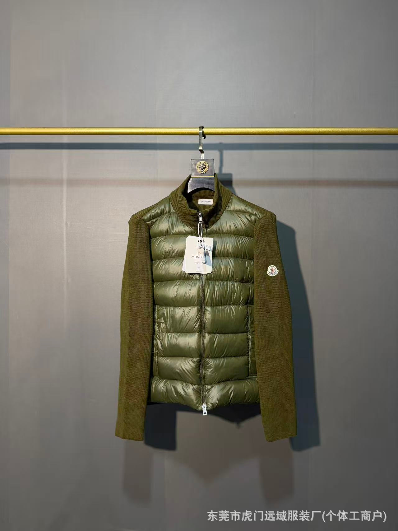 Moncler Down Jacket Green
