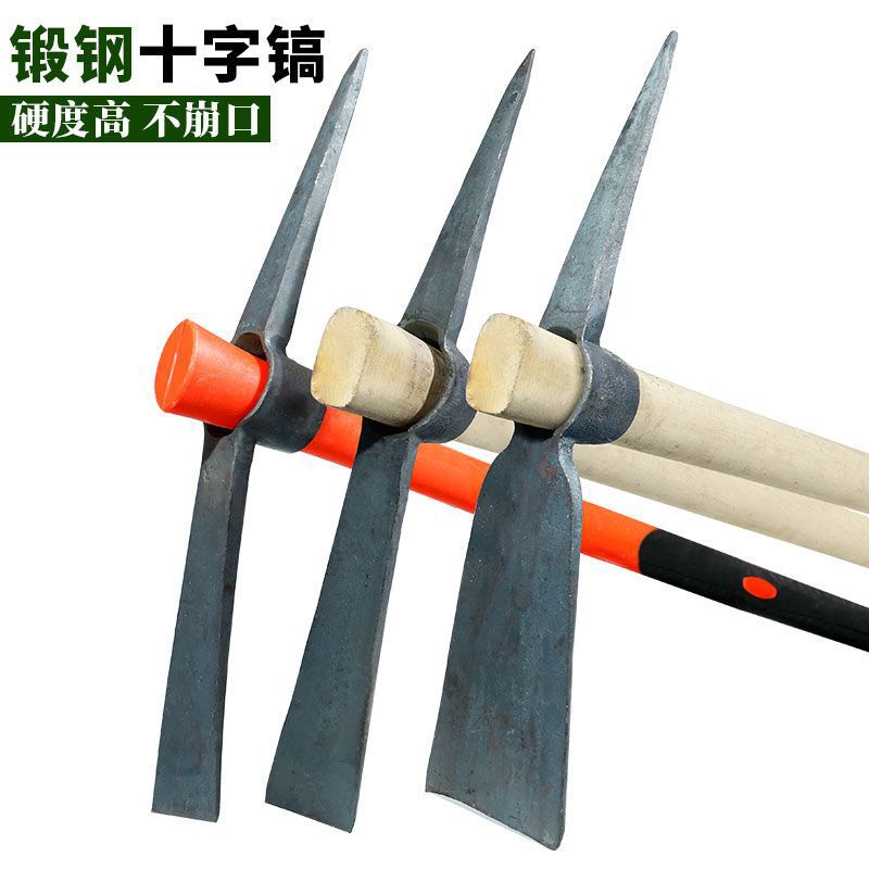 Pickaxe outdoors Pure Steel manual Root tool outdoors Digging pile Dedicated Yang Gao