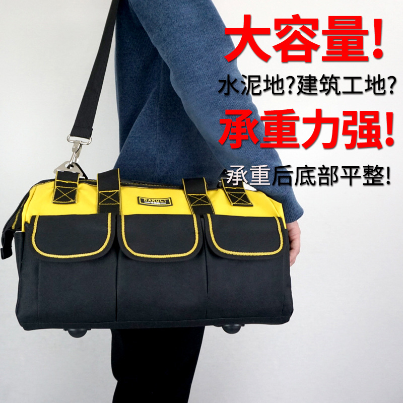 Tela Oxford kit portátil multifuncional lienzo electrodoméstico reparación instalación bolsa de almacenamiento hardware engrosamiento bolsa de herramientas