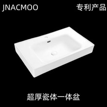 �����Ӻ��մ�һ�wϴ���虙��ԡ��ϴĘ��̨���������Ƕ��ʽ����