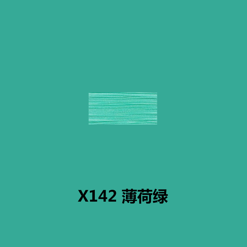 X142