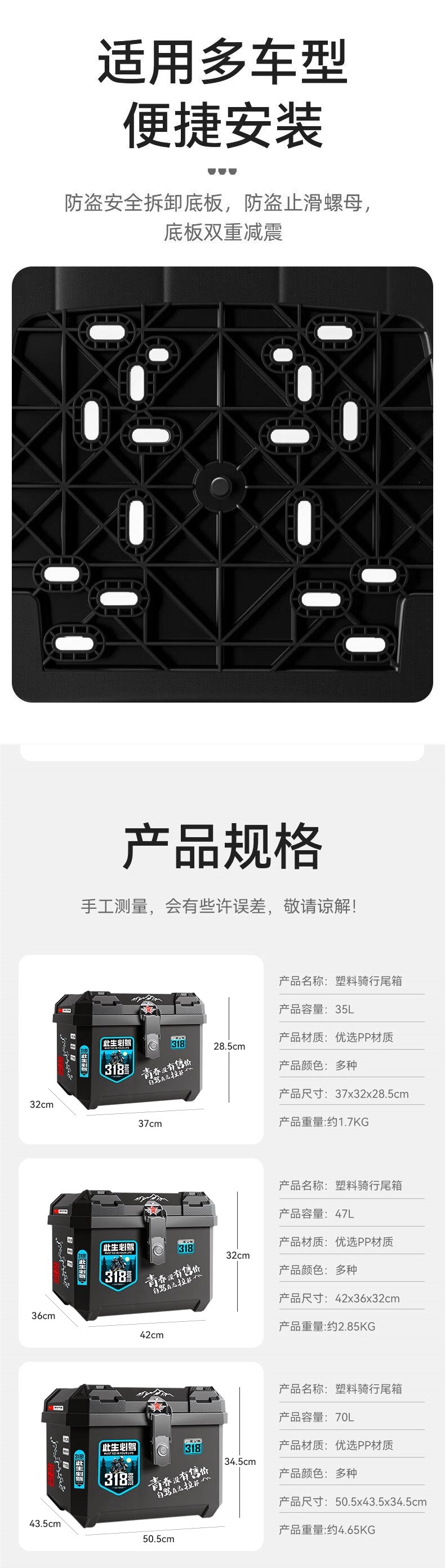 Yinglijian Motorcycle Trunk, Large-Capacity Delivery Box, Electric Vehicle Trunk [Factory Direct Sales]