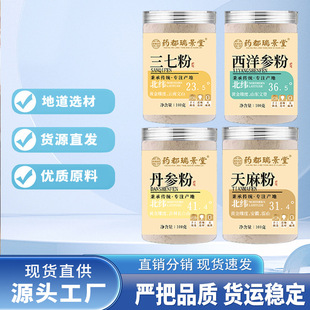 �Č���400g���b���߷�����۵���������۽M�ϴ���|��ā��ș��