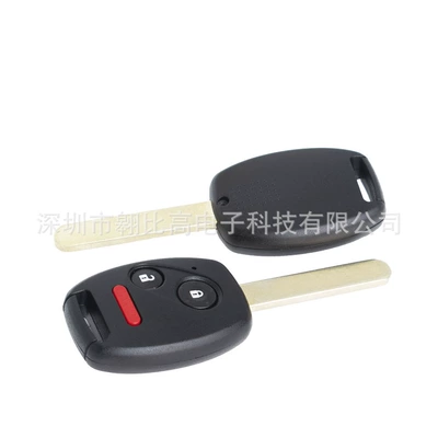 Car Key Remote Control – Car Keys