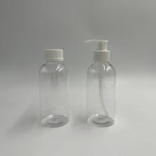 供应250ml波士顿压旋盖烟油瓶，28/410全塑开关泵乳液瓶