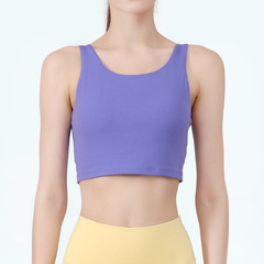 新款萊卡裸感運動內衣背心女高強度支撐防震美背跑步健身瑜伽文胸