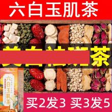 ��ɫ���Sȥ�S����{��ѪĘ���L��ȥ�������B���ߵĲ�