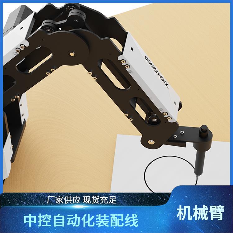 指擎科技 ZKBOT-3042 机械臂 IO输入输出接口（10DI10DO）