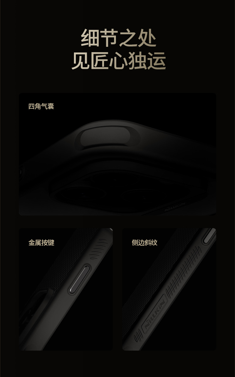 Ốp lưng chống rơi Kevlar Fibre Shield PRO cho iPhone 16 Pro/Pro Max — Lá chắn sợi PRO-Đen, Lá chắn sợi PRO-màu bạc, Lá chắn sợi PRO-Vàng, Lá chắn sợi PRO-Màu xanh lá cây chi tiết 8