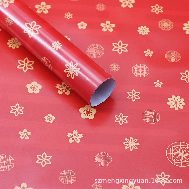 Rojo brillante Día de Año Nuevo celebración regalo caja de regalo papel de embalaje ramo caja de embalaje decoración hecha a mano papel de color