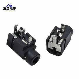 3.5mm耳机插座 PJ-314-3P 双声单声道结构 插脚 3.5母座直插3插座