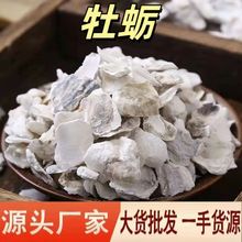 ĵϠ ��ș�����l��ƷĵϠ��ș��500g����ĵϠ����򺚤ĵϠ����ș