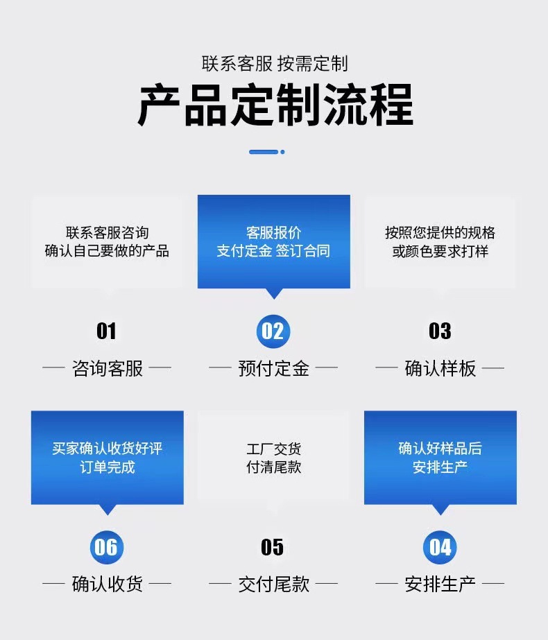 微信图片_202407030924261