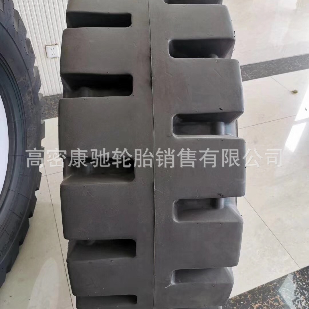 供应装载机轮胎 17.5-16 工程机械轮轮胎 20.5/70-16