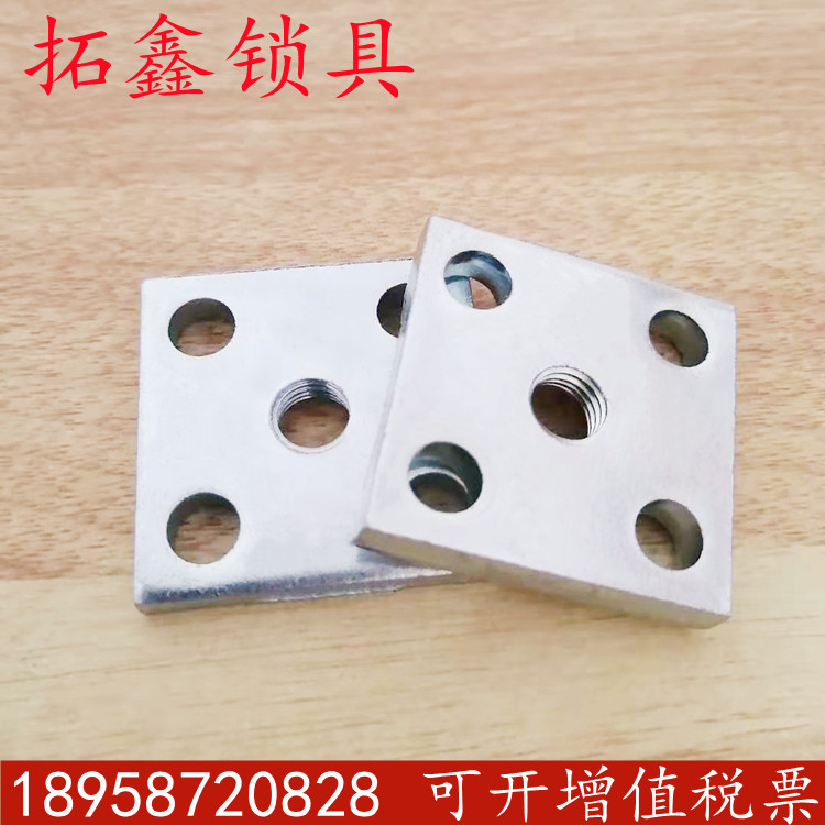 五孔压板GLBK-400-004P2压板块低压柜体装置开关柜MNS配电柜配件