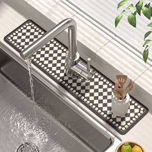 ˮ���^��ˮ�|�������N��ϴ��̨ˮ�؞rˮ�|���Rˮ�l���gԡ��̨��|