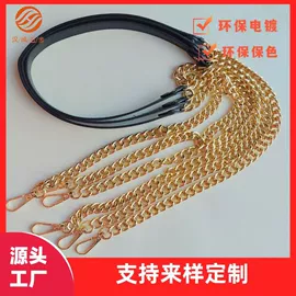 钥匙扣及钥匙扣配件;钥匙扣;挂饰挂件