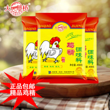 ����u��900g������h�خa���ÏN���{ζ��450g���ô���b���