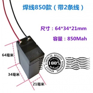 �����̽�՟����Ͳ�^��̨���4V�U����늳�ͨ�������늑����Դ