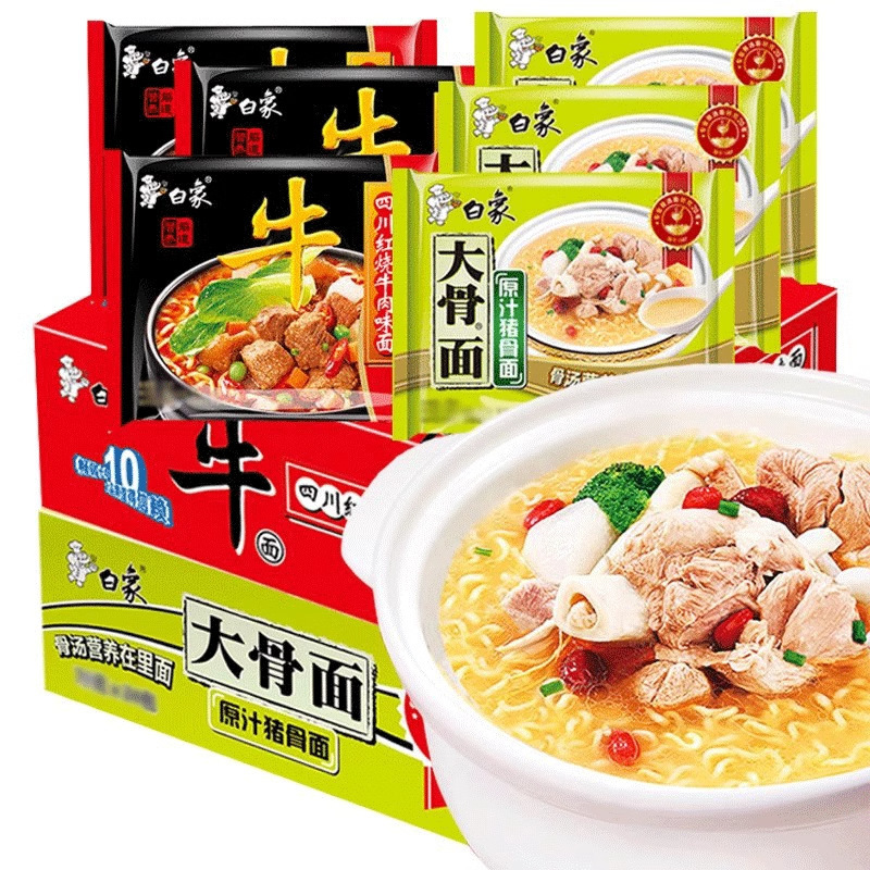 白象インスタントラーメン 大骨麺 原汁豚骨煮込み牛肉麺 24袋入り 箱詰め インスタント麺 多種類|undefined